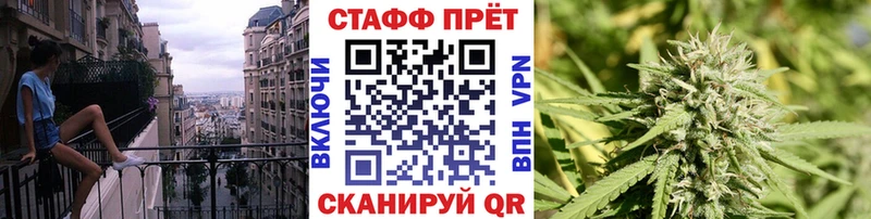 Что такое Михайлов МАРИХУАНА NBOMe Гашиш Меф