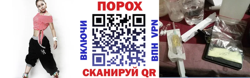 магазин продажи   OMG ТОР  АМФЕТАМИН VHQ  Михайлов 