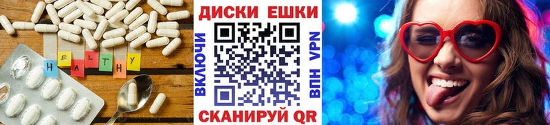 ОМГ ОМГ маркетплейс  Михайлов  Ecstasy DUBAI 