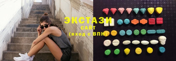 гашик Белоозёрский