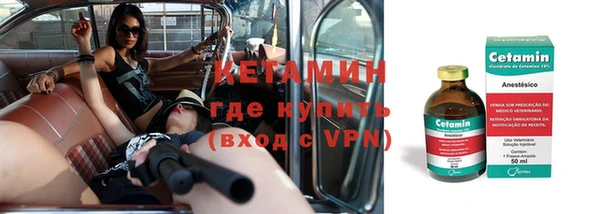 гашик Белоозёрский