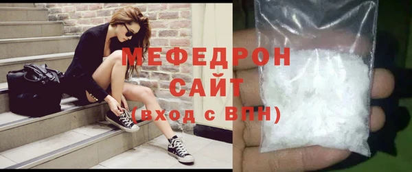 гашик Белоозёрский