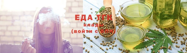 гашик Белоозёрский