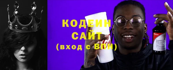 бутик Белокуриха