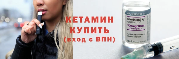 гашик Белоозёрский