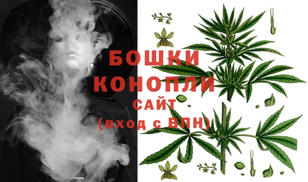 бутик Белокуриха