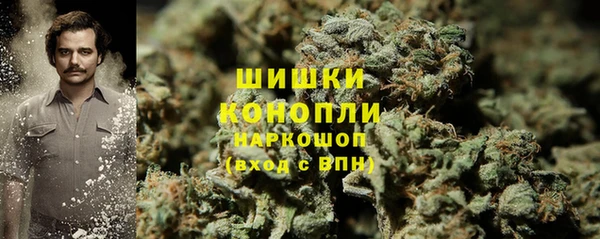 бутик Белокуриха