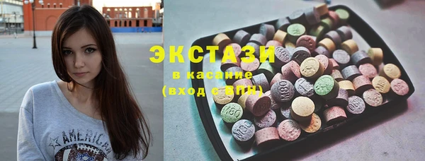 гашик Белоозёрский