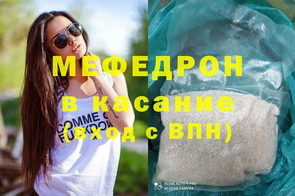 гашик Белоозёрский