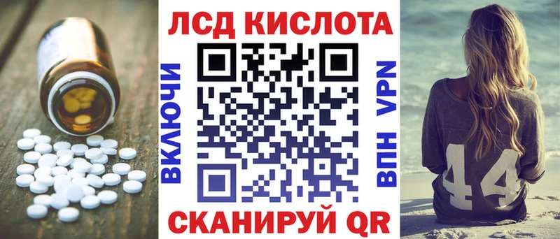 LSD-25 экстази ecstasy  omg   маркетплейс как зайти  где найти   Михайлов 