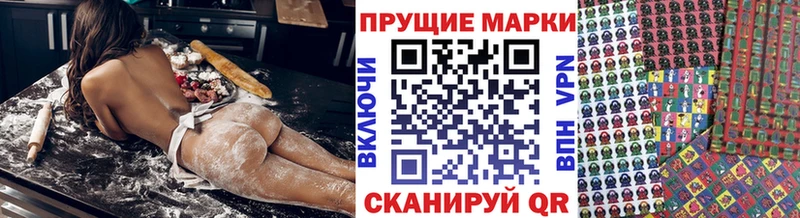 дарк нет состав  MEGA ТОР  Михайлов  Марки 25I-NBOMe 1,5мг 
