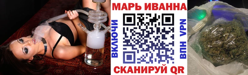 OMG вход где найти наркотики Михайлов Шишки марихуана индика